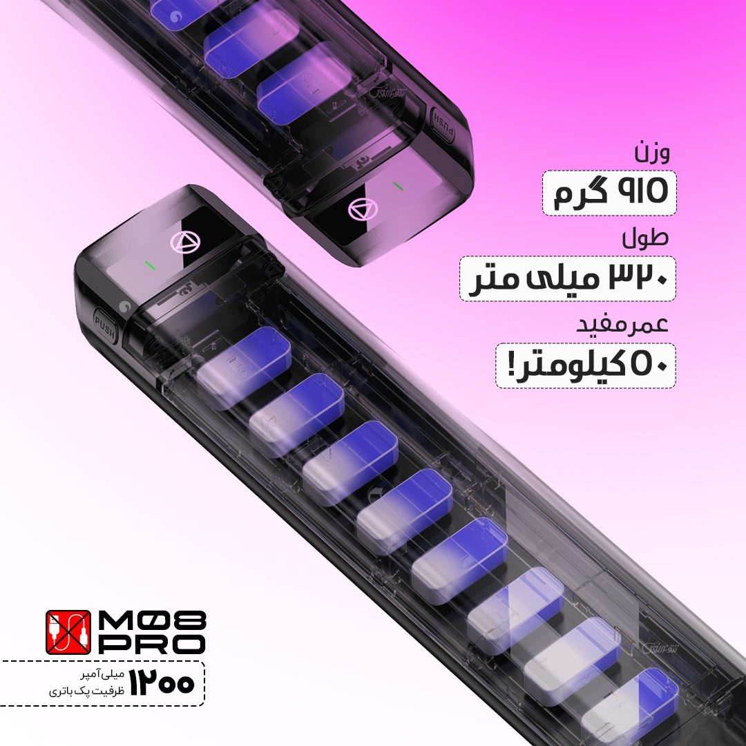 Ozer-Tattoo-Stencil-Printer-TattooNarenji.net (4)