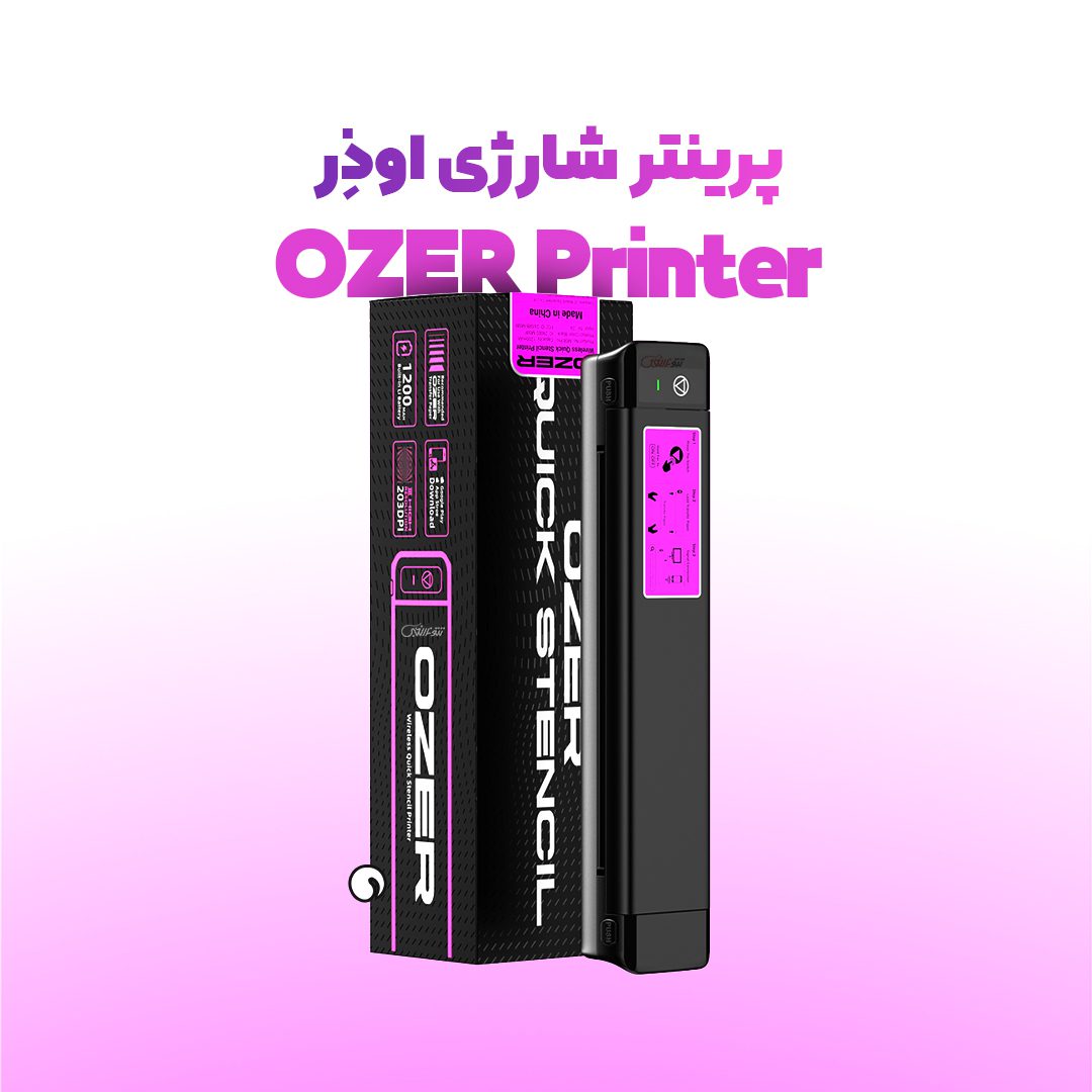 Ozer-Tattoo-Stencil-Printer-TattooNarenji.net-(6)
